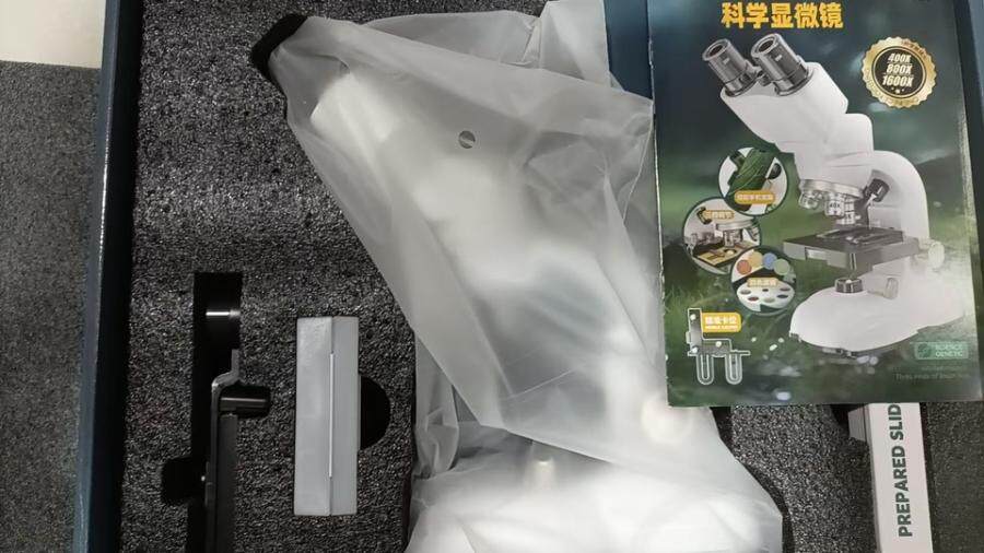 3月6日惠州处置库房清理闲置未使用显微镜1套网络拍卖公告