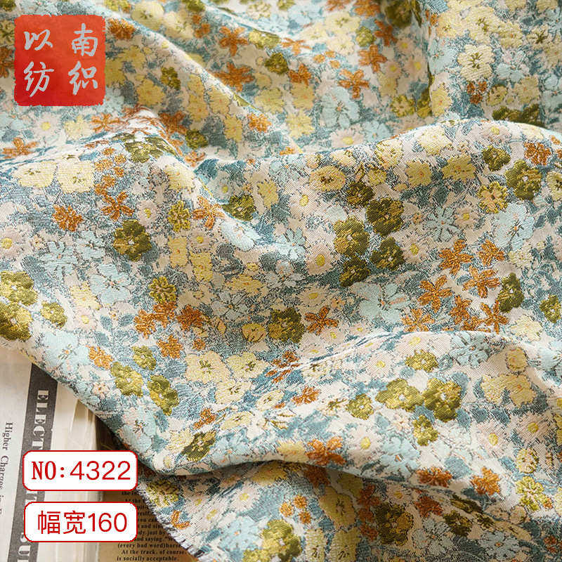 复古小碎花挺括托特包时装提花面料田园风撞色野餐布色织蓬蓬裙布