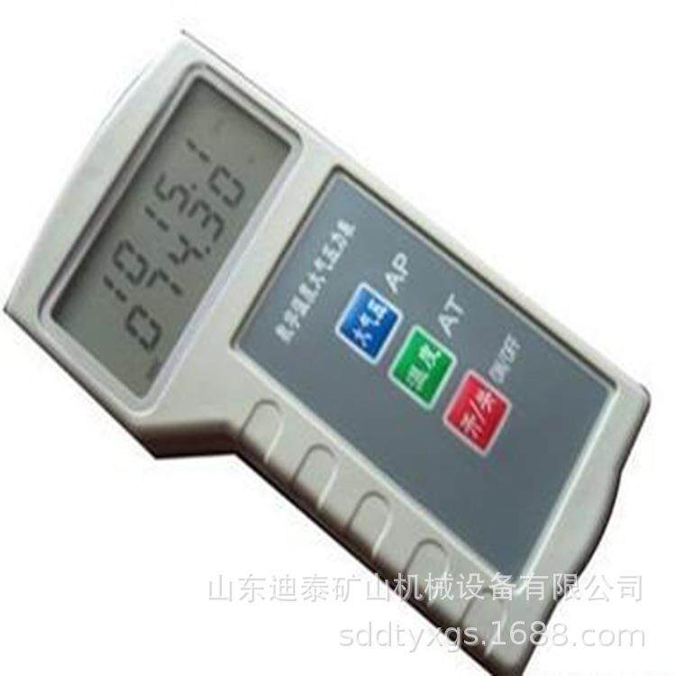 TY-2060B数字温湿度大气压力表 精密大气压测量仪 数显气压表