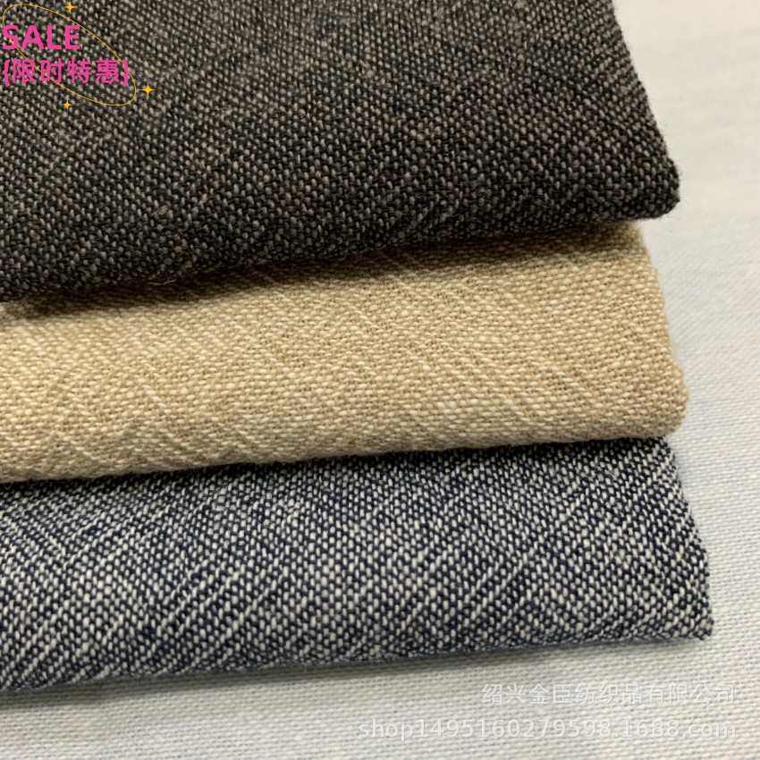 新款亚麻棉色织绉布 棉麻菱形格皱布 服装茶艺服面料现货供应,纺织面料/辅料/配套,面料/布类,淘宝优惠券,粉丝福利购,淘宝优惠卷