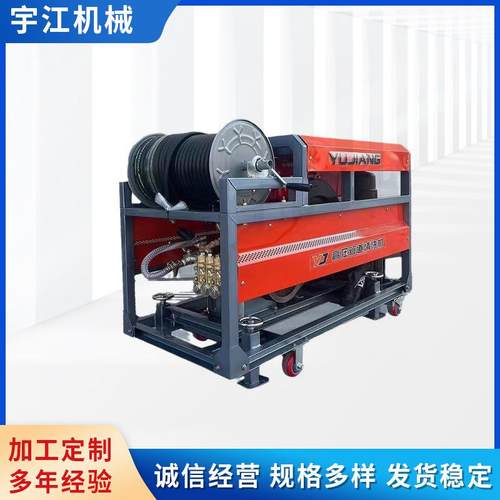 高压水管道清洗机疏通机 380V大流量高压 柴油机驱动管道疏通设备