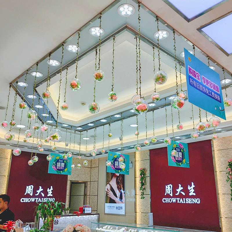 春天珠宝店氛围装饰场景布置房顶天花板吊顶挂吊饰店铺橱窗挂件球