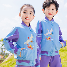 小学生校服中国风汉服套装儿童民族风班服三件套幼儿园园服春秋季