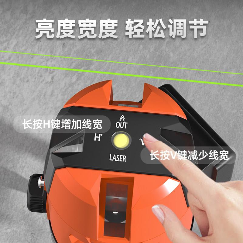 绿光水平仪激红光2线3线5线精度高强光细线外线自调动平水仪