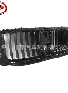 适用2018-2020/X3 G01 X4 G02前保险杠主动进气格栅51745A1DA48