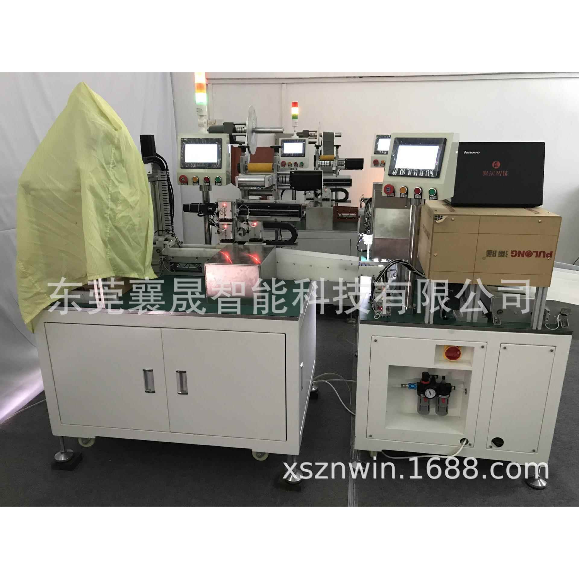 1865贴青稞纸1450分选机自动喷码扫码测试K值数据上传21700分档机