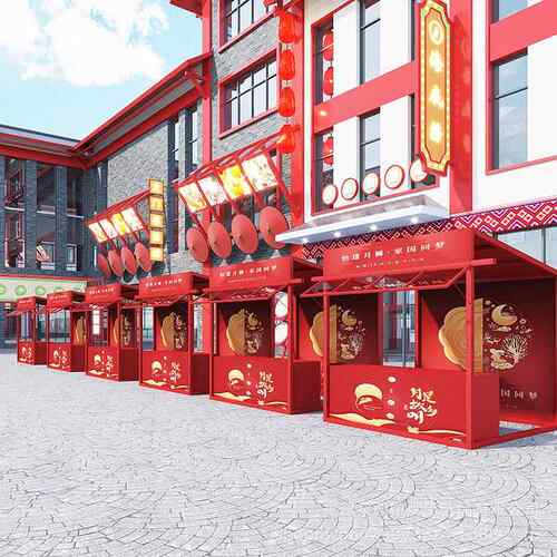 业街美式展节活动移动商小吃摊位集市网摆摊促销夜市示架951红多