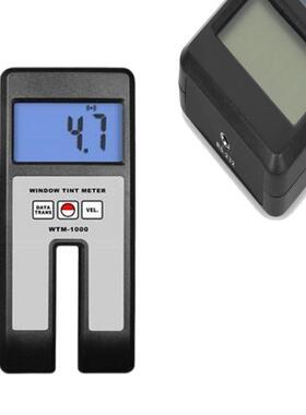 WTM-1300透光率仪透明或半透明平行平面样品的透光率仪