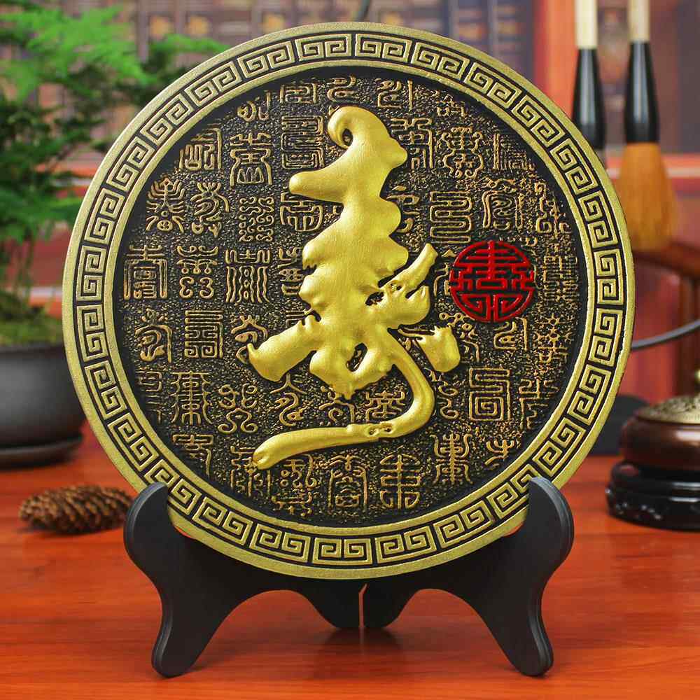 正品件老人生日礼物送爷爷奶八奶过大寿摆祝六十七十十岁贺寿礼品