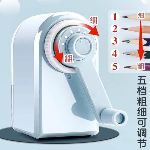 卷笔刀得力刀削美术专用卷笔器