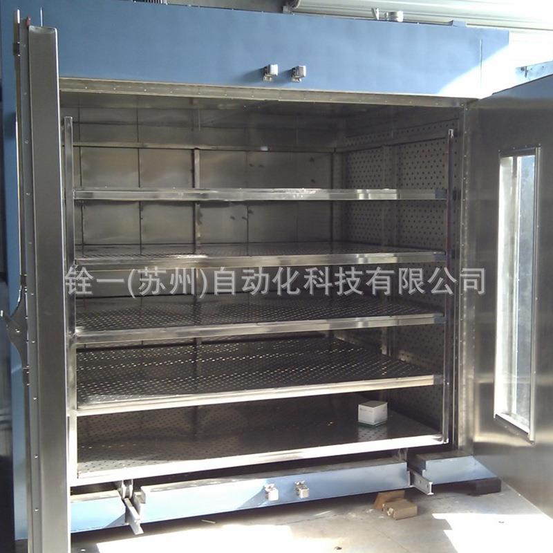 厂家干燥箱工业电热恒温鼓风烘干箱 热风循环烘箱烤箱手推车烘箱