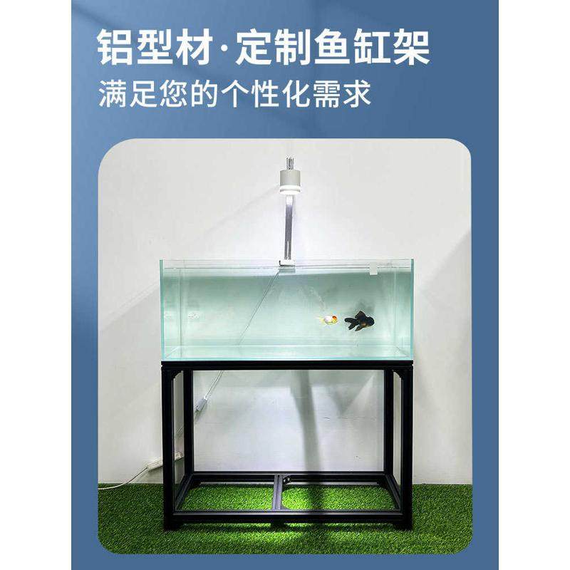 鱼缸专用架铝合金架子柜底柜底座支架客厅柜子承重底架不锈钢置物,宠物/宠物食品及用品,桌面缸,淘宝优惠券,粉丝福利购,淘宝优惠卷
