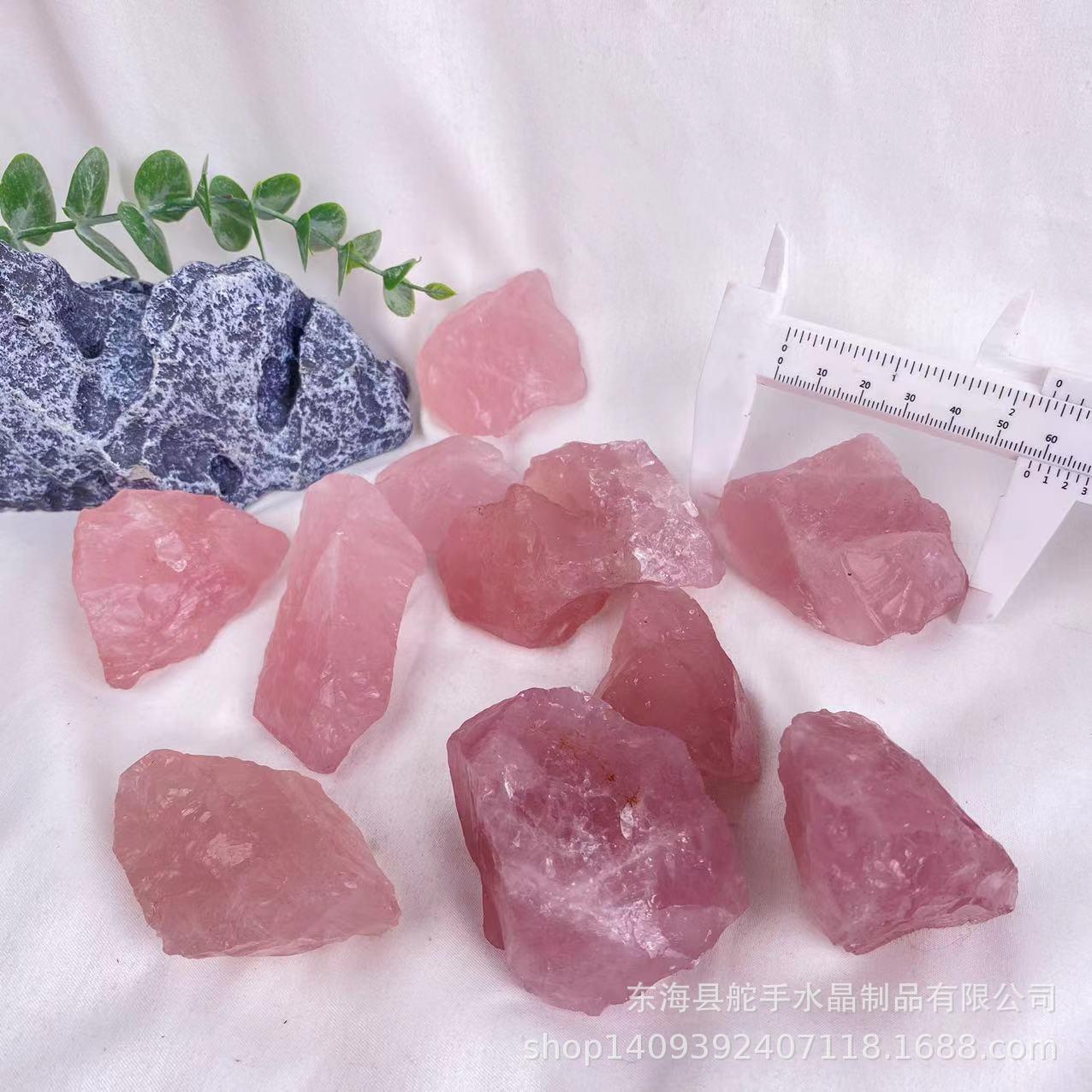 天然大块毛粉水化晶原石裸摆件料雕刻消磁净石水晶FUS石原石办公