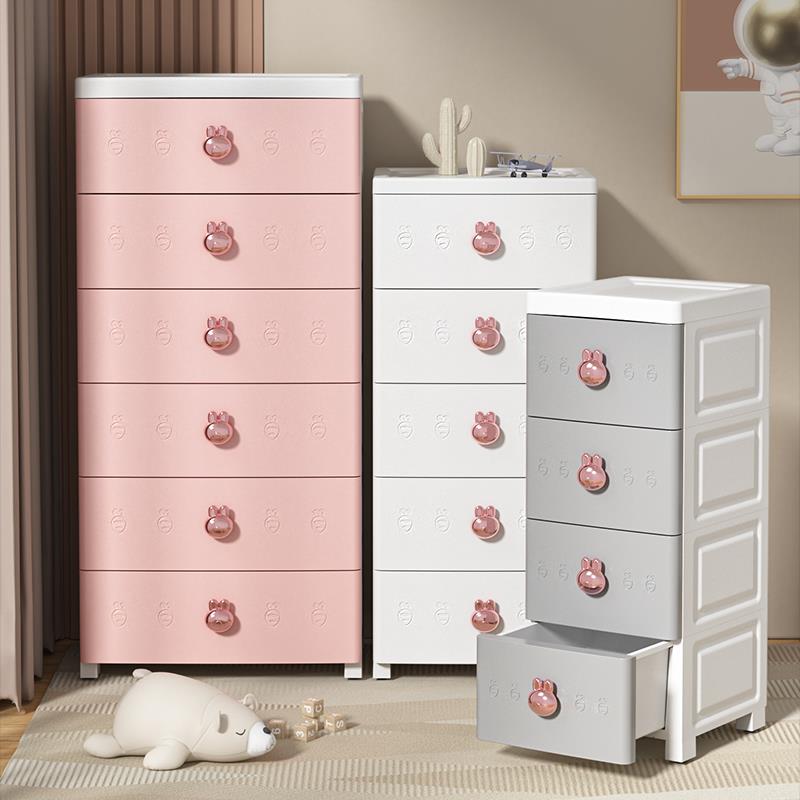宝ll2636屉//4无品牌/6cm收纳柜抽式儿童衣服储物柜宝衣柜塑料婴