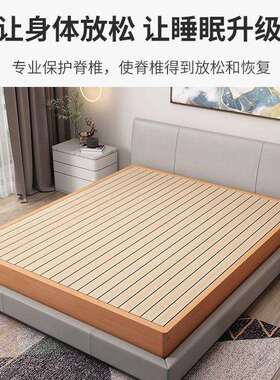 榉CRT木日式榻榻米床架地台床木实无床头床现代简约床松木双人矮