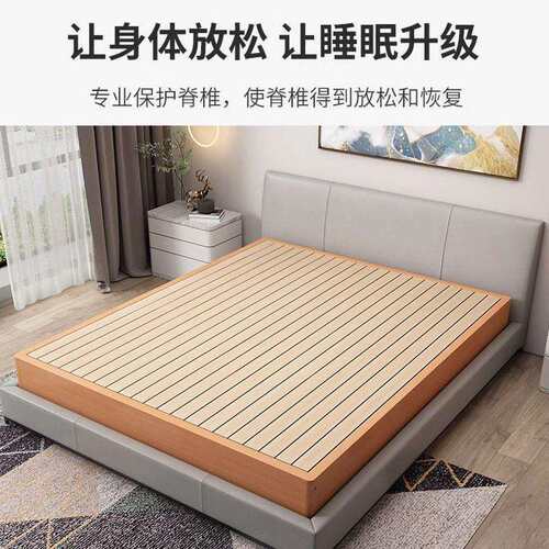 榉木床日式榻木榻米床架地木台床实床无床头现代简约松双人床矮床