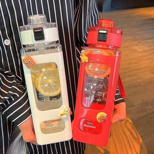 初中生水杯上学专用高中生高颜值吸管杯出门携带方便的杯子男军训