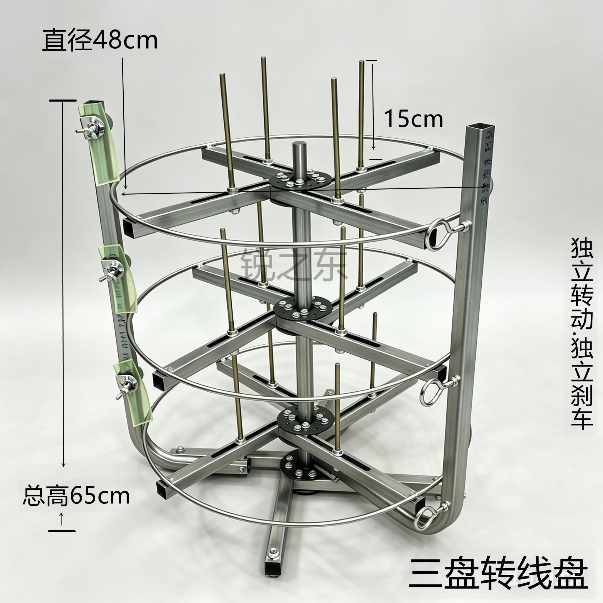放线架转盘电源缠绕光纤电工电线BVRVV线护套线绳子线架子锐之东