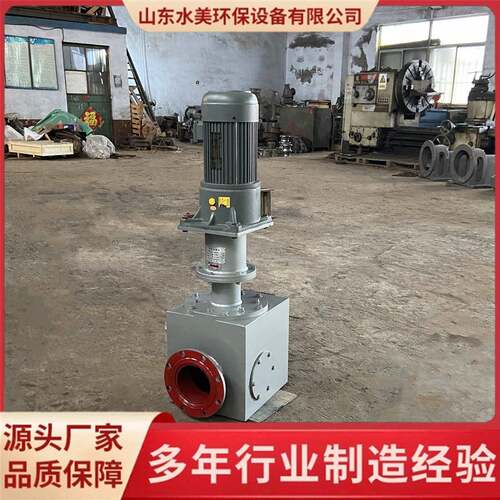 纤维毛发剪切机 适用于含纤维污泥及含毛发等杂质污泥的剪切处理