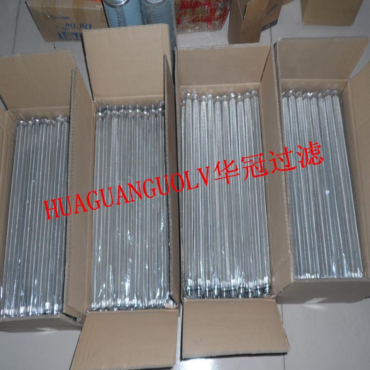华冠供应内螺纹外螺纹不锈钢折叠滤芯 不锈钢滤芯价格 厂家销售