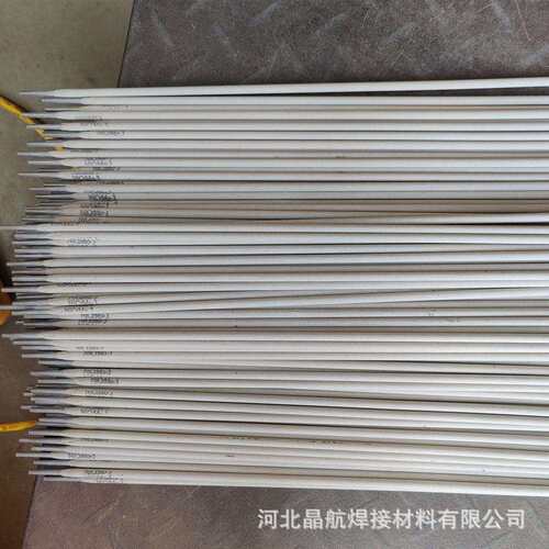 ENiCrMo-3镍基焊条Ni6625 ENiCrMo-4 Ni6276 C276镍基合金焊条
