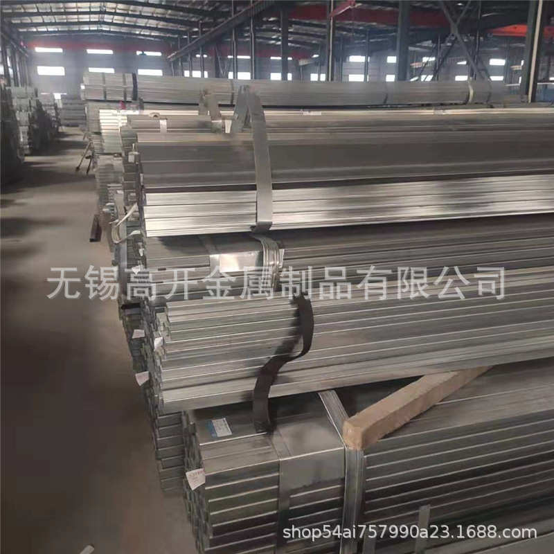 厂家现货供应40*4050*50热镀锌方钢管方矩管镀锌带方管可定制定尺