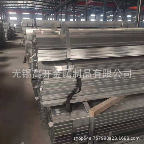 可尺方热镀锌50带方厂家镀锌40*管现货供应定定制4050矩管钢管*方