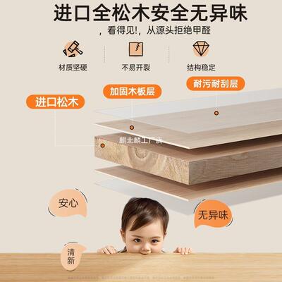 木转书架360度学生储物SJ0204柜客厅落地置物架转卧实室置物柜旋
