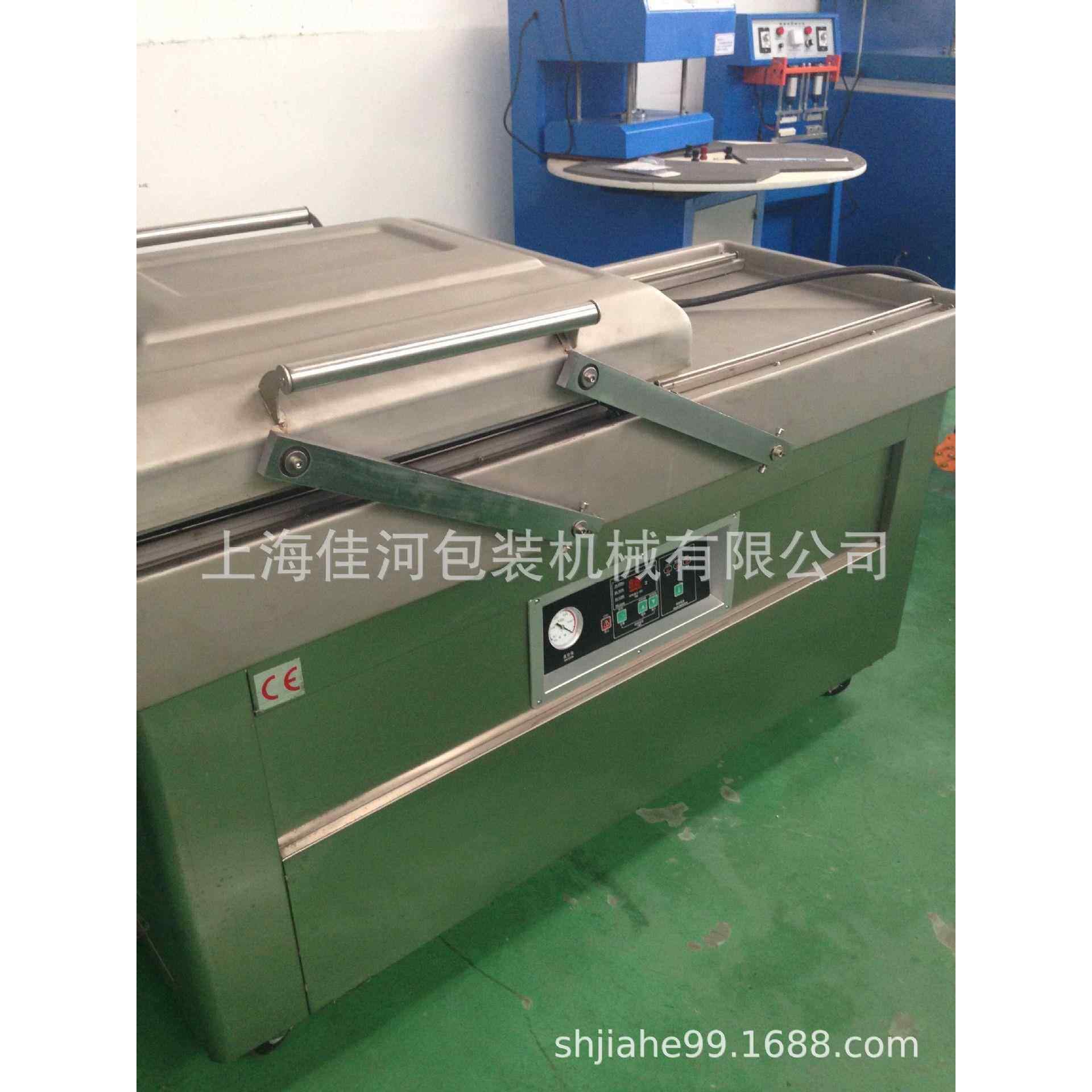 上海DZQ-500/辣椒真空包品装 鸡蛋空包包装 海真产真空装,清洗/食品/商业设备,食品搅拌机,淘宝优惠券,粉丝福利购,淘宝优惠卷