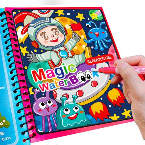 Magic Water Painting Book For Kids Baby Games Toys Montessor
