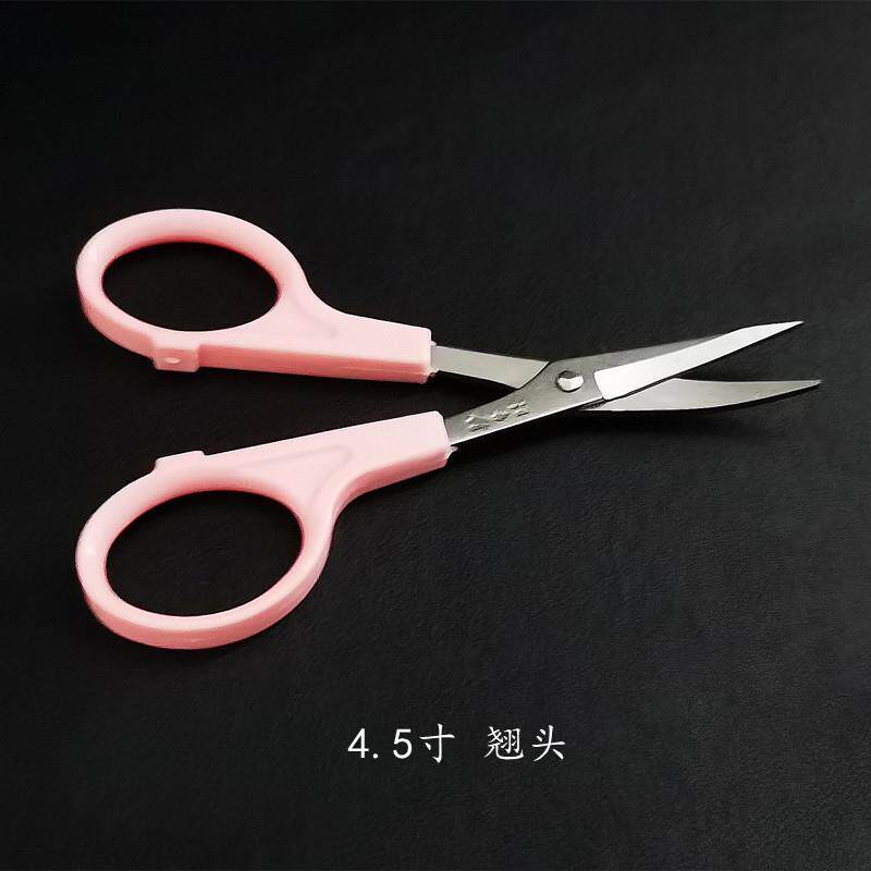 汪吾铨绣花剪不锈钢 翘头剪 4.5寸布头弯头剪 3202线头十字绣