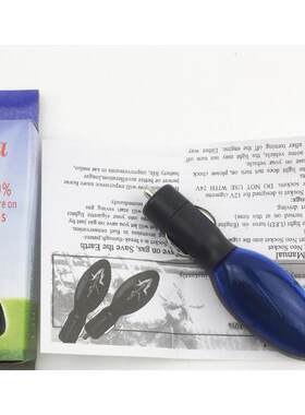 NEOSO节CKET 汽车油宝器 省油器 罗斯1ck-11232V车载俄节油省油绿