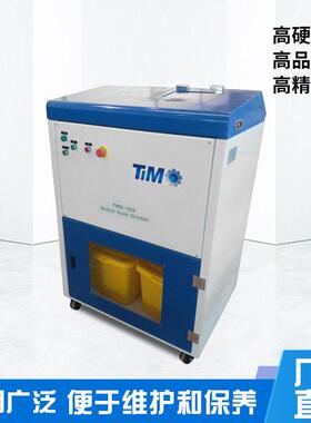 加工定制过期品粉碎机塑料玻璃粉碎撕碎机锤片式制样粉碎机