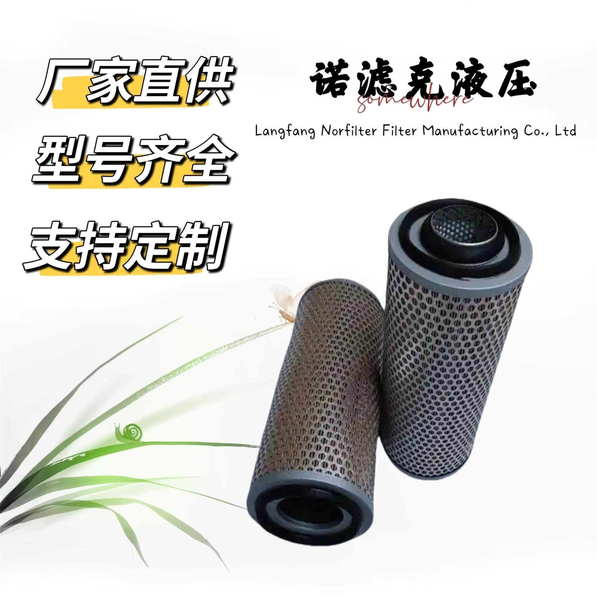 C17225/3白芯空气滤清器适用螺杆空压机工程机械等工业设备滤