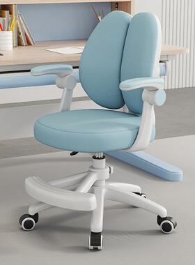 儿童学习椅升CDC降调节男女小学生矫正坐姿书凳子桌椅子家用字写
