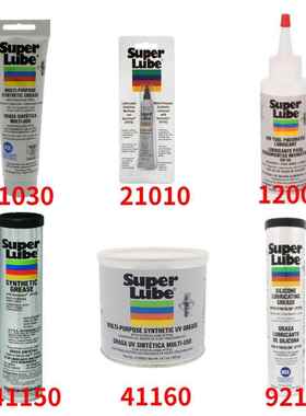 SUPER LUBE 舒泊润21030 21010 12004 41150食品级白色机械润滑脂
