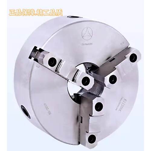 呼和众环床三爪自定心2卡盘K1QW-1256115自定心爪卡手动三抓夹头