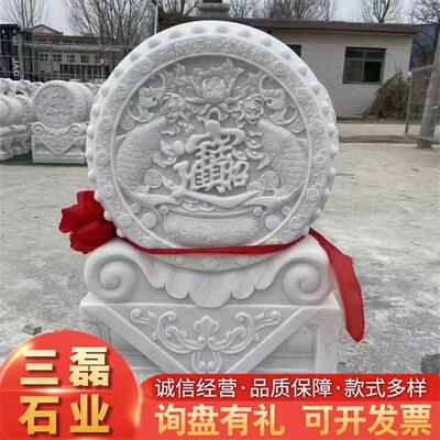 抱鼓石家居石雕摆件汉白玉方形门墩抱箍石仿古雕刻家用抱鼓石