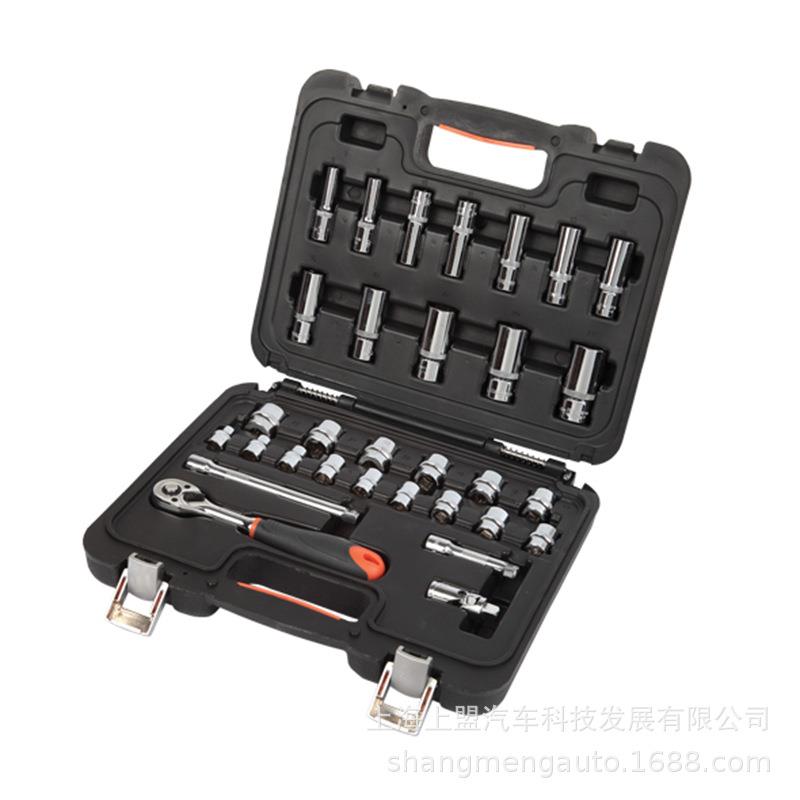 m工业级S010031工具1件10m3m系列公制组套/32套12.5m件系列公制组