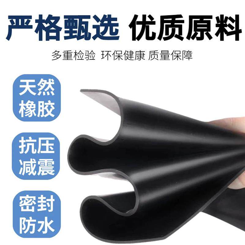 减卷震防橡胶板压耐磨黑色配电室阻燃滑抗橡胶GSM板材工业绝缘橡