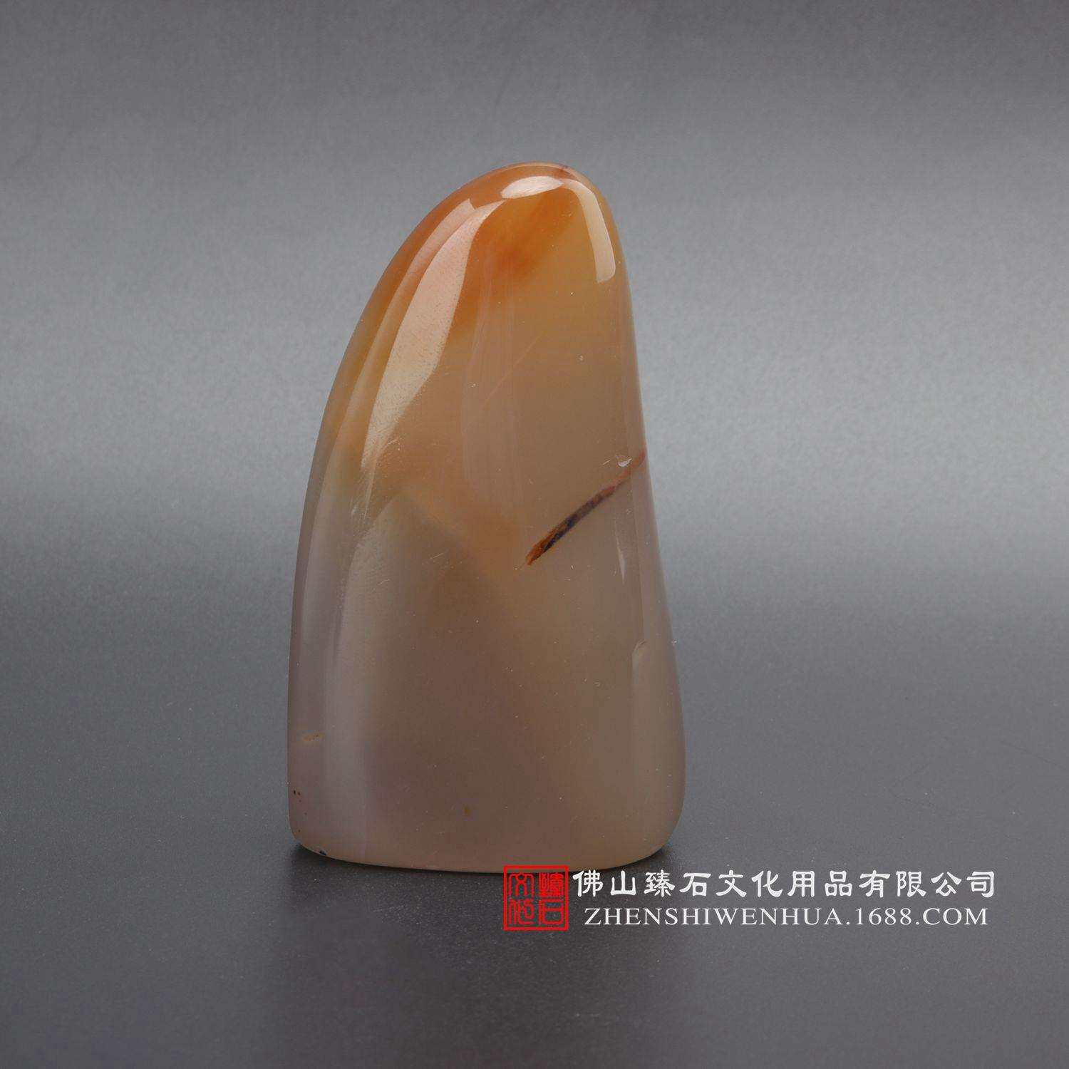 天然玛瑙随形印章印章书画印鉴手工个人图章