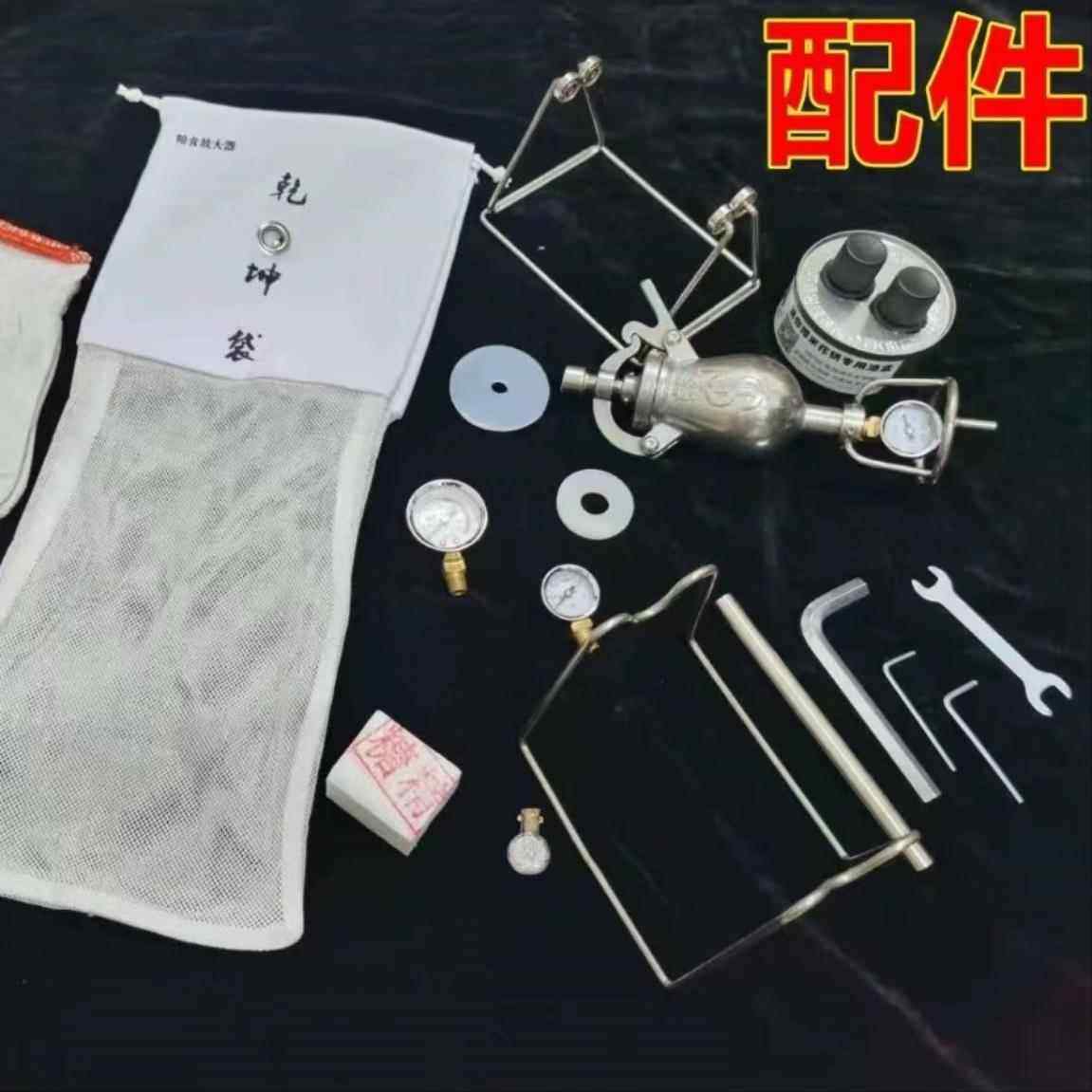 迷你爆百谷爆米花机配件专用燃料炉油粮食放大器爆百谷专用乾坤袋图片