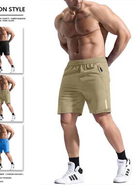 Men's 4-Pack Zipper Pocket Sports Shorts Lightweight Fabric