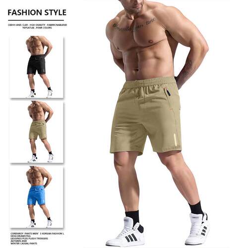 Men's Casual Sports Shorts  Loose Fit Quick Dry With