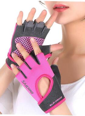 ladies fitness gloves women gym wear exercise workout glove