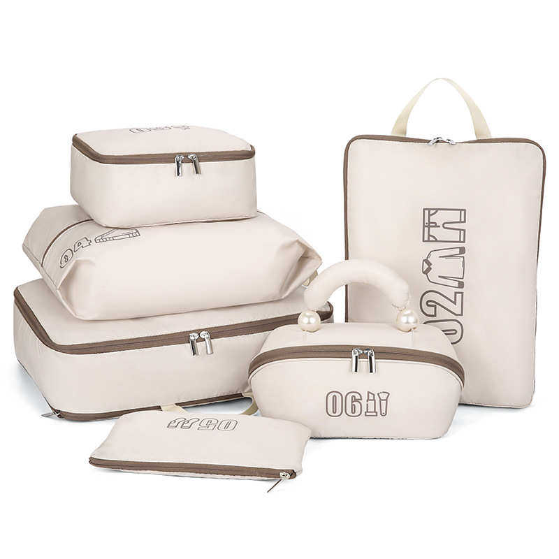 收纳整理包防水行李箱加厚包衣物洗漱批发套装衣服旅行收纳,收纳整理,收纳挂袋,淘宝优惠券,粉丝福利购,淘宝优惠卷