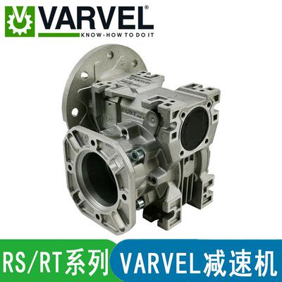 FRT50/80/B5/15/80B4变速器铝壳法兰涡轮减速机VARVEL齿轮减速器
