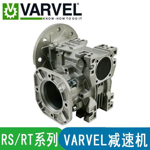 FRT50/80/B5/15/80B4变速器铝壳法兰涡轮减速机VARVEL齿轮减速器