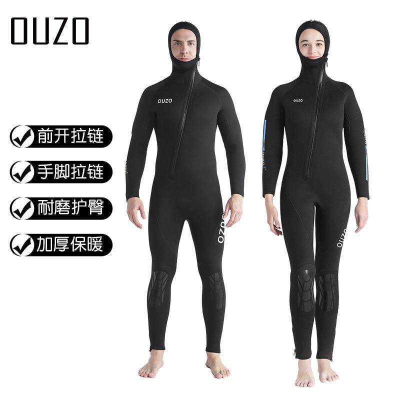 5mm潜水服男连体带帽加厚保暖潜水衣冬泳衣冲浪衣浮潜服厂家