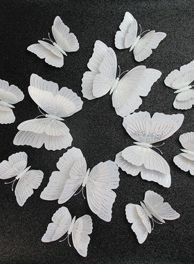 补洞眼墙贴遮丑彩色蝴蝶立体墙面装饰蝴蝶品蝴蝶流光溢彩双层